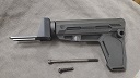 *Universal / HELLPUP AK Rear Adapter with Strike Industries Pistol Brace